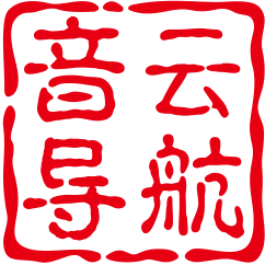 音云导航